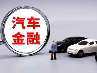 六枝特押车贷款不是本人可以么?