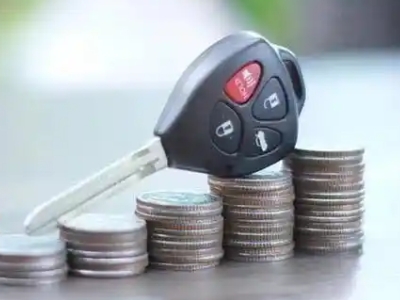 六枝特汽车抵押贷款需要些什么条件?