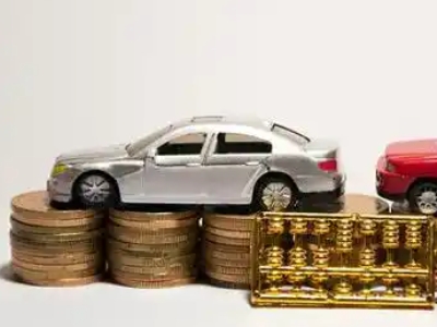 如何办理六枝特正规车贷,六枝特车辆抵押贷款申请流程和条件介绍