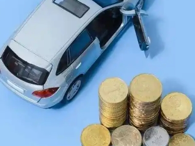 六枝特车辆抵押贷款的产品对比和选择解析