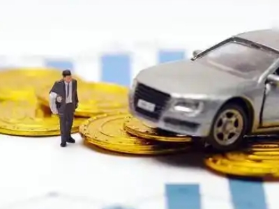 六枝特车辆抵押贷款的三种常见贷款方式,你了解多少?