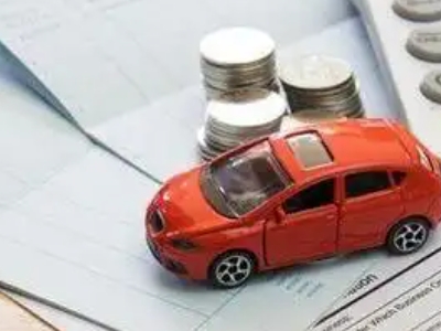 六枝特个人车辆抵押消费贷款肯定要知道的6个要点